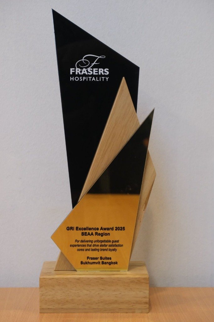 GRI Excellence Award 2026 Trophy Detail
