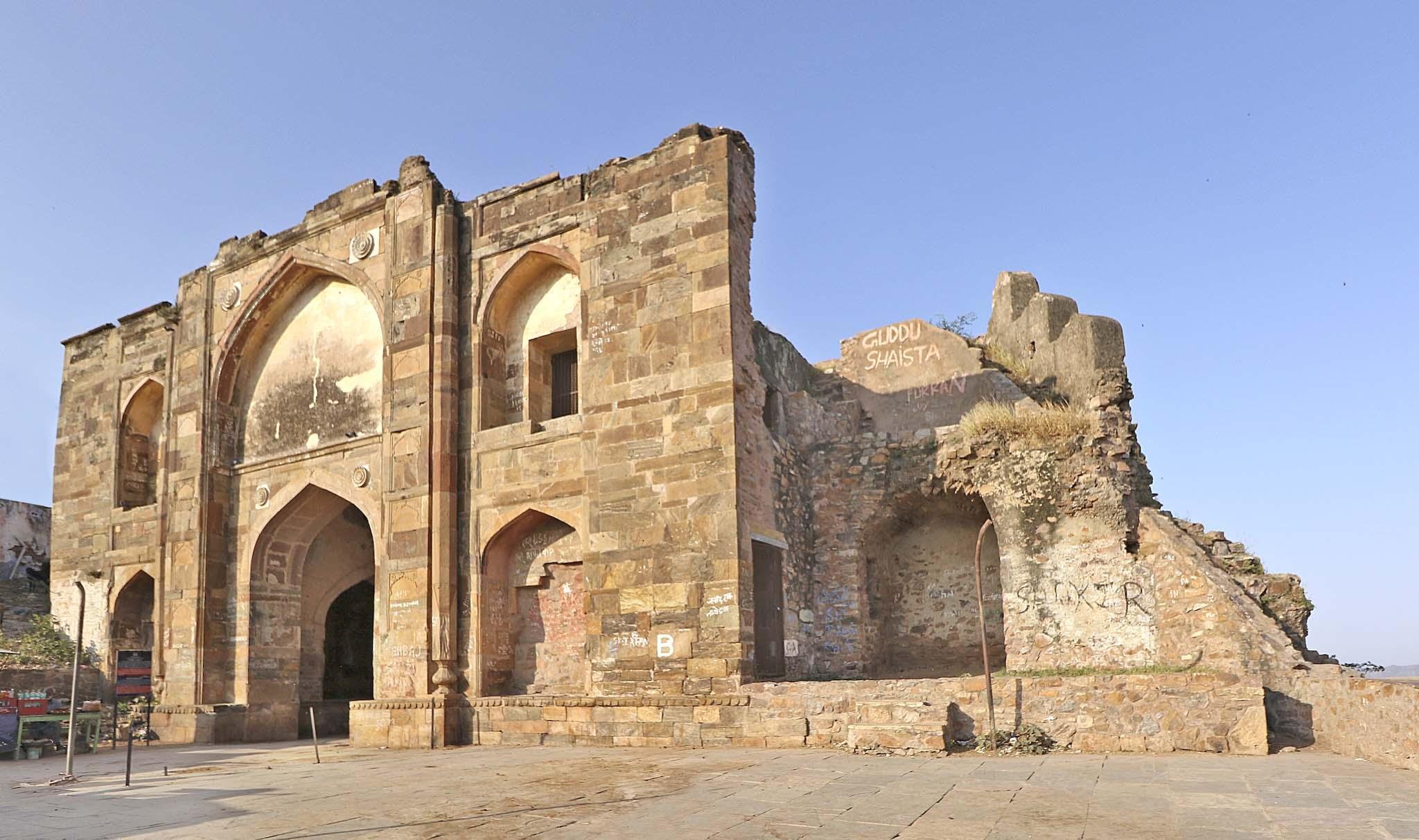 Ancient Chauhan ruins and remains